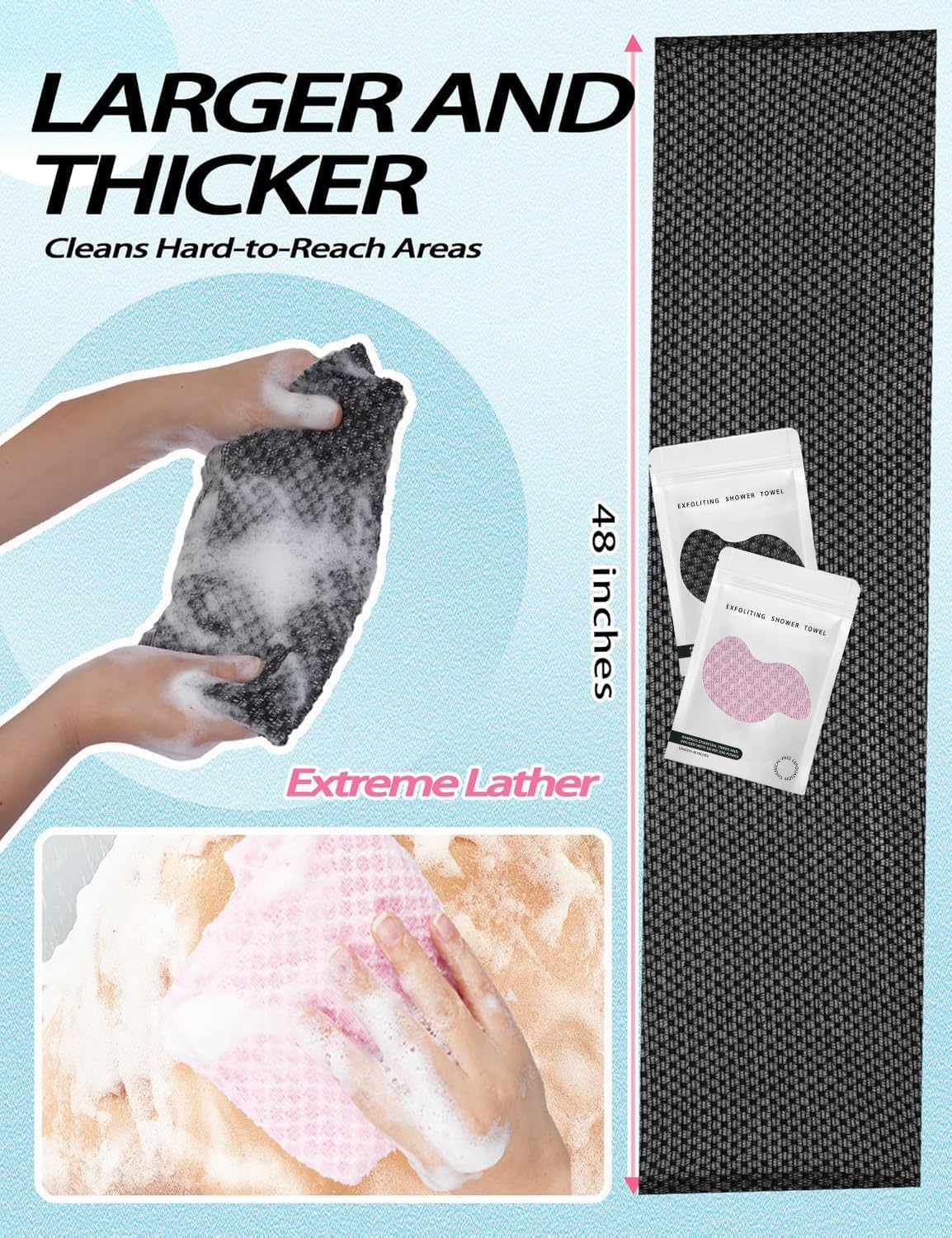 Exfoliating Towel